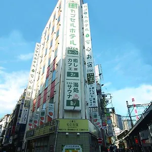  Hôtel capsule Anshin Oyado Shinbashi Ekimaeten
