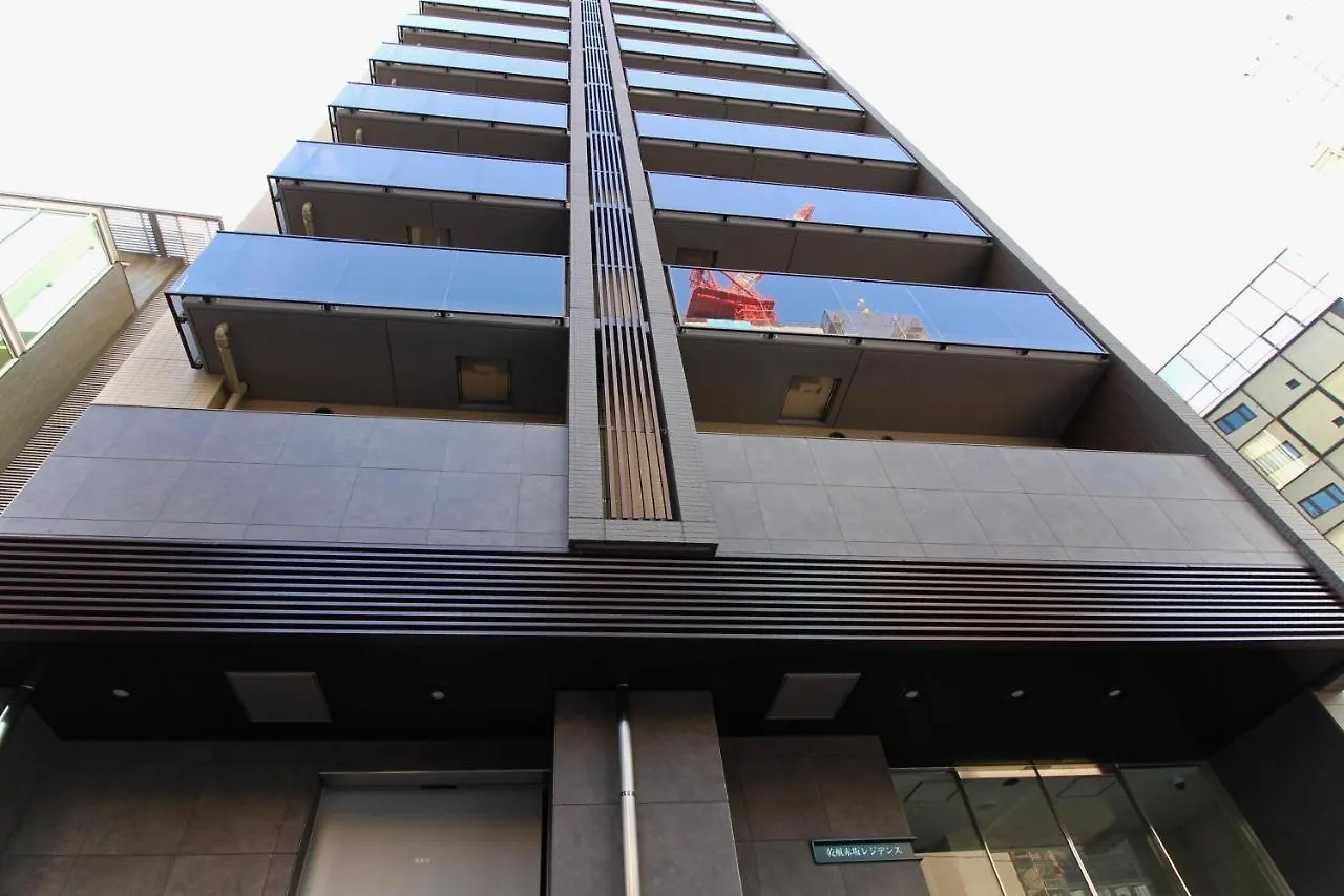 Akasaka Residence Ii5 Apartament