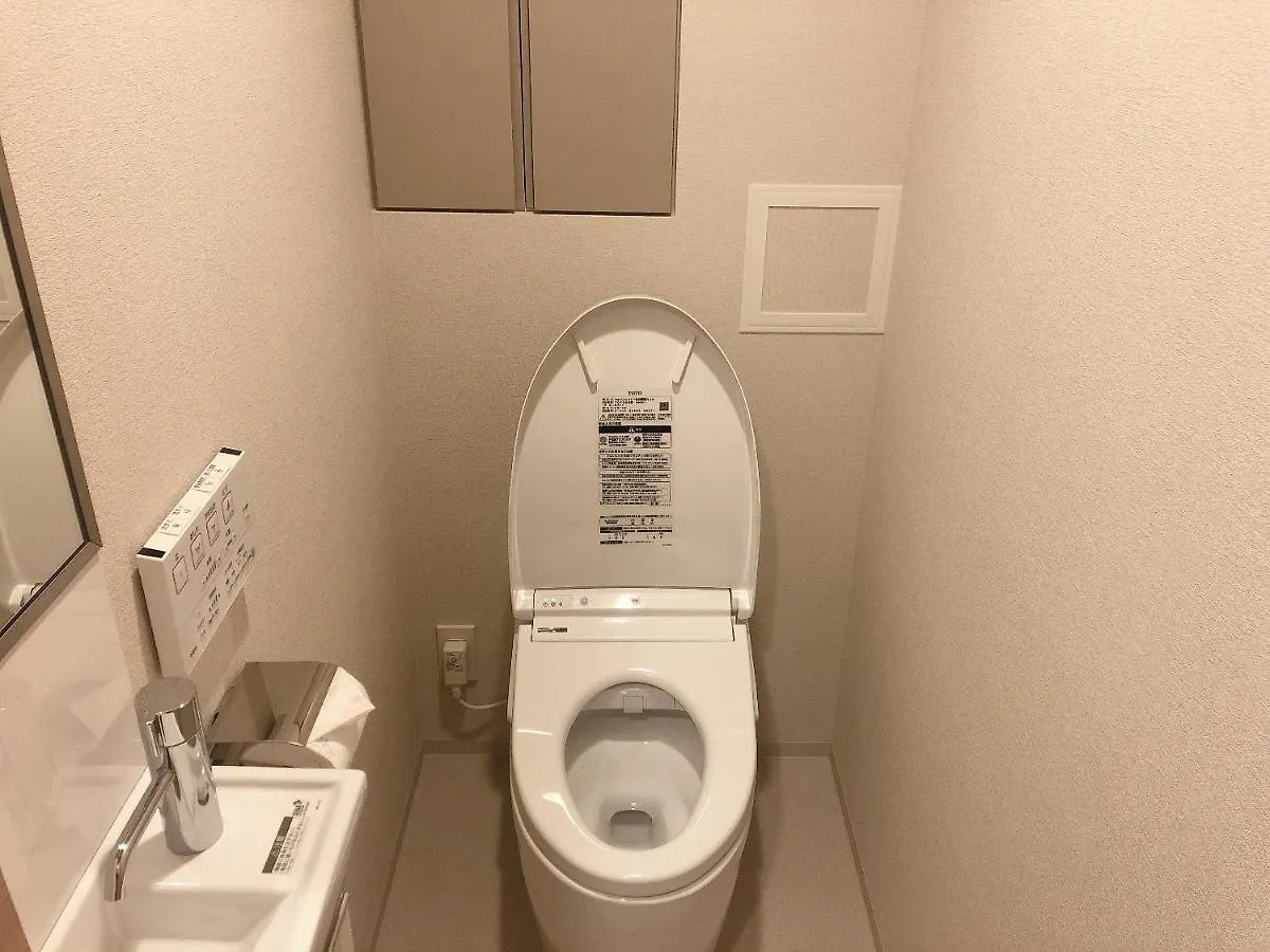 Apartament Akasaka Residence Ii5 Japonia